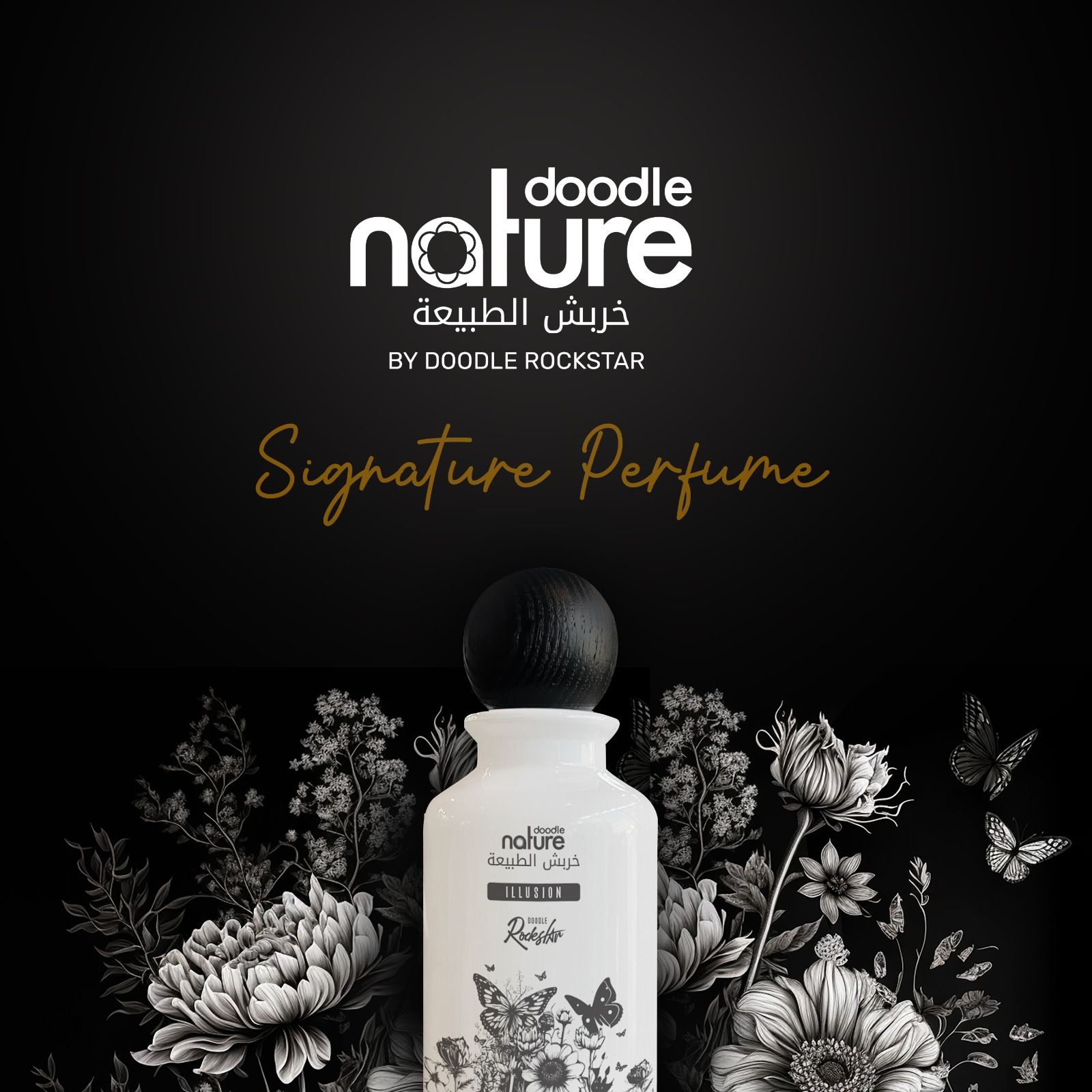 Doodle Nature - Signature Perfumes